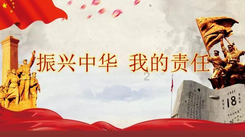 超黄金铠甲