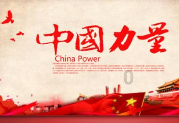 “花式”宣传反诈让“平安”伴旅客回家丨柳州成立警企反诈宣防联盟,暖心护航春运