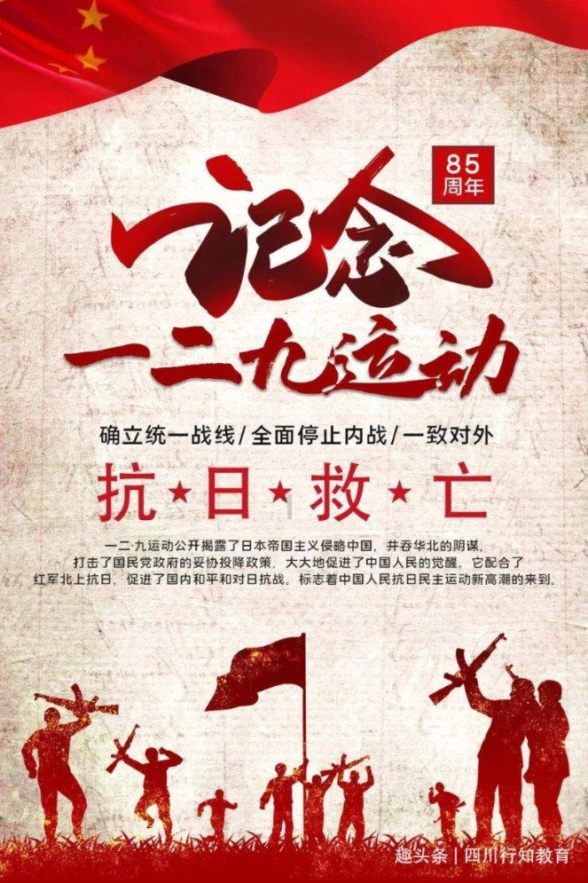 大学期间小语种考试分数低了怎么办?- 专注于有问必答的平台