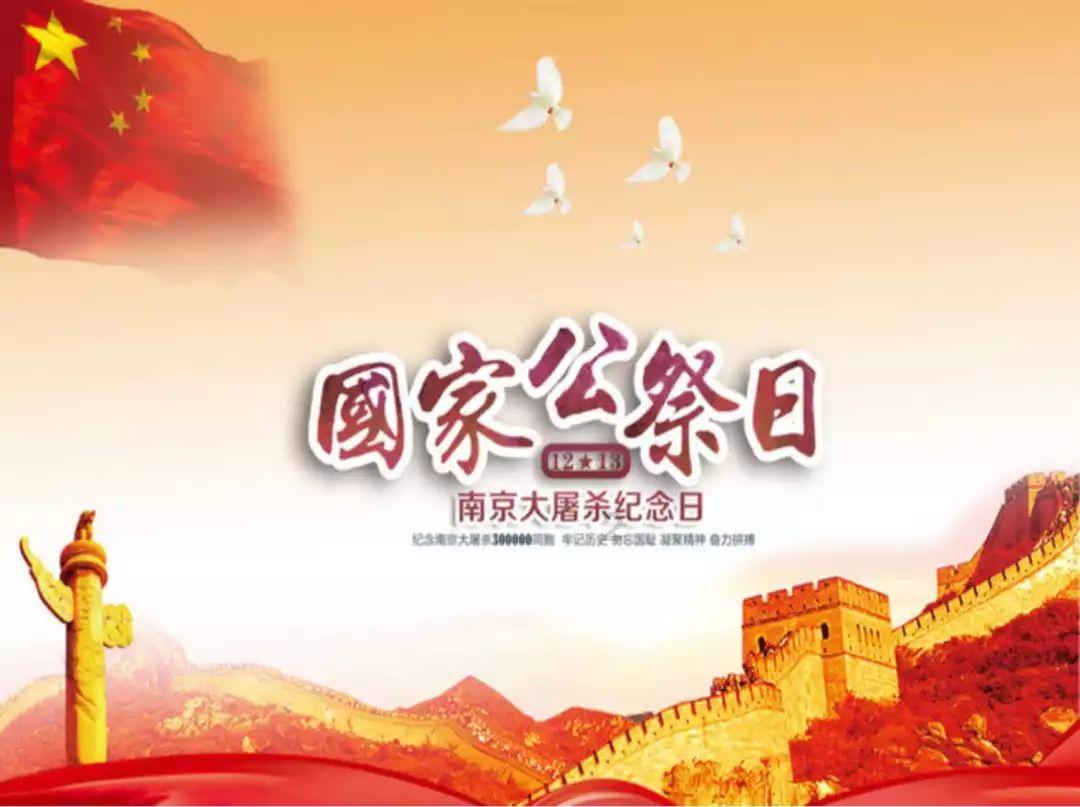 吸血鬼的谜语