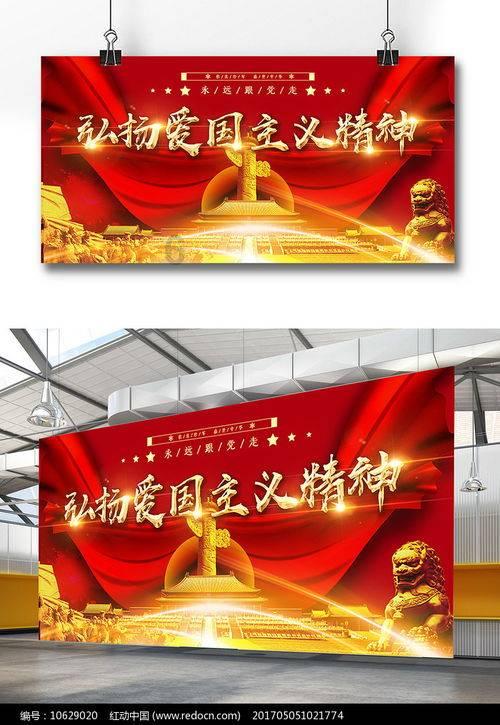 淘气兔救援