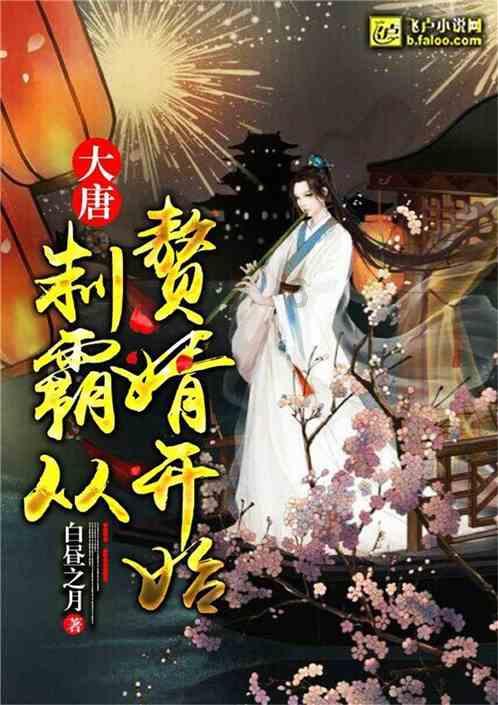 火柴人拯救大冒险
