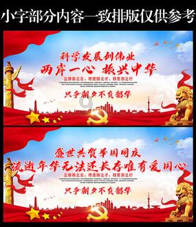 【全面建设清廉临汾】广直言之路,启进善之门