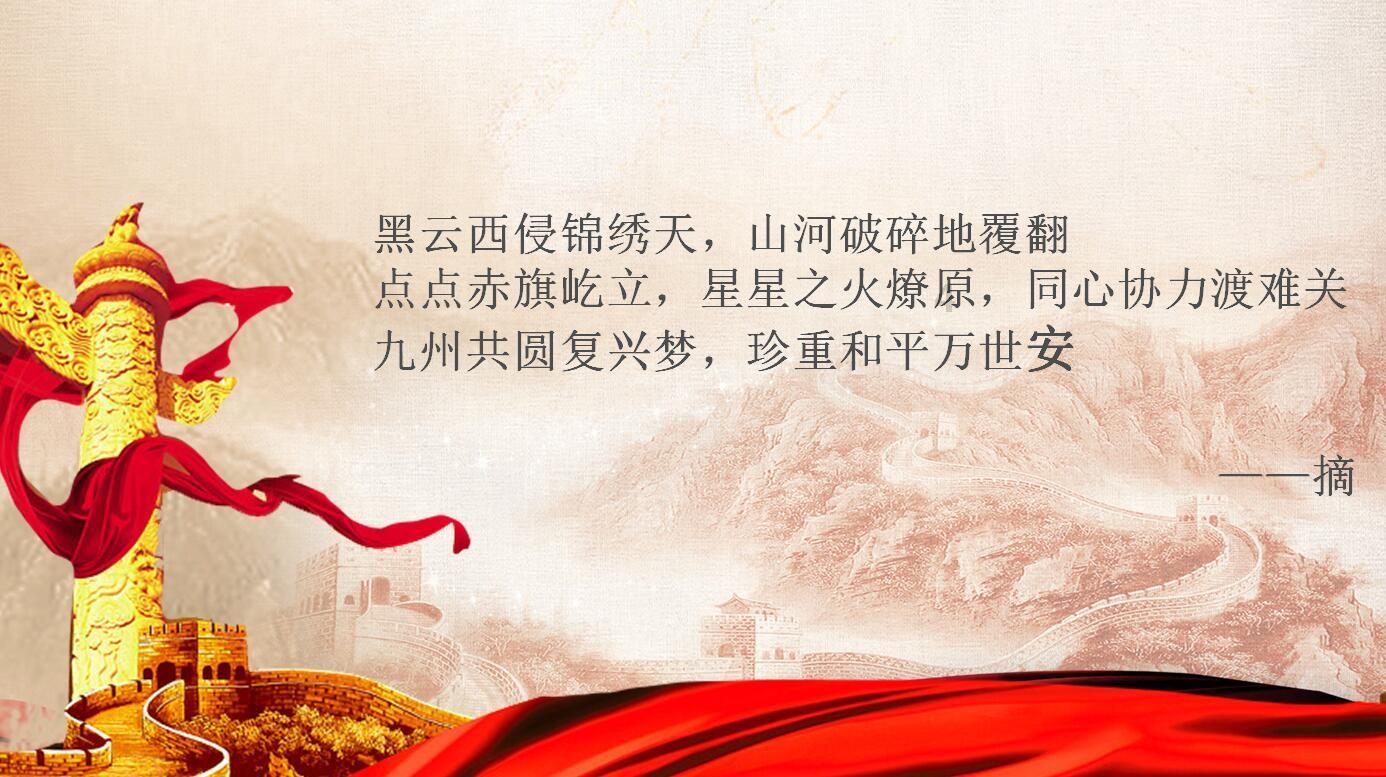 让孕妇加班是不是违反劳动法游戏画面