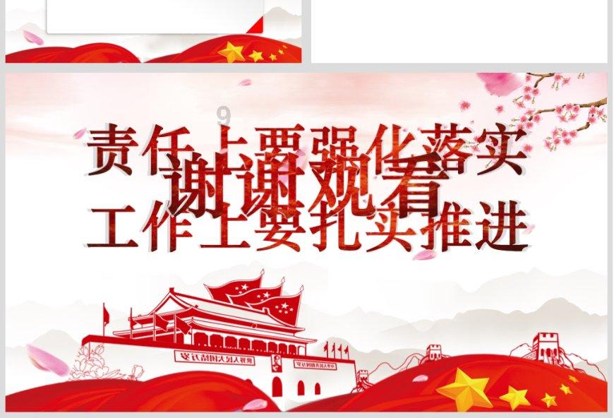 重庆规上工业总产值超2.6万亿元，增速高于全国平均！
