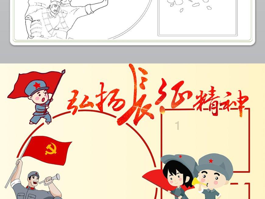 长三角红色文化城市联盟在上海松江揭牌