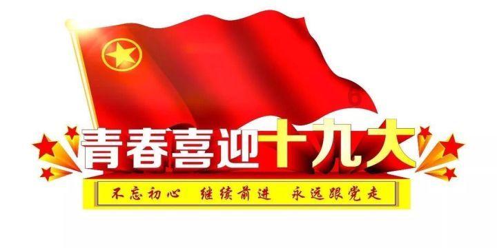 逃离白鸽之森