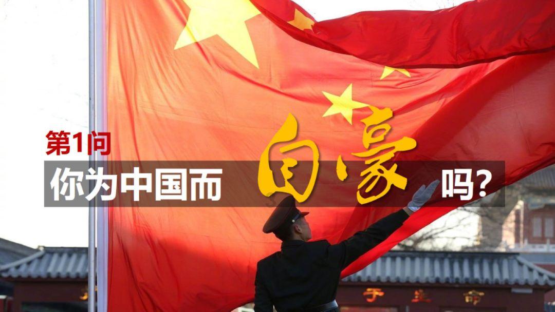 森林的奇迹