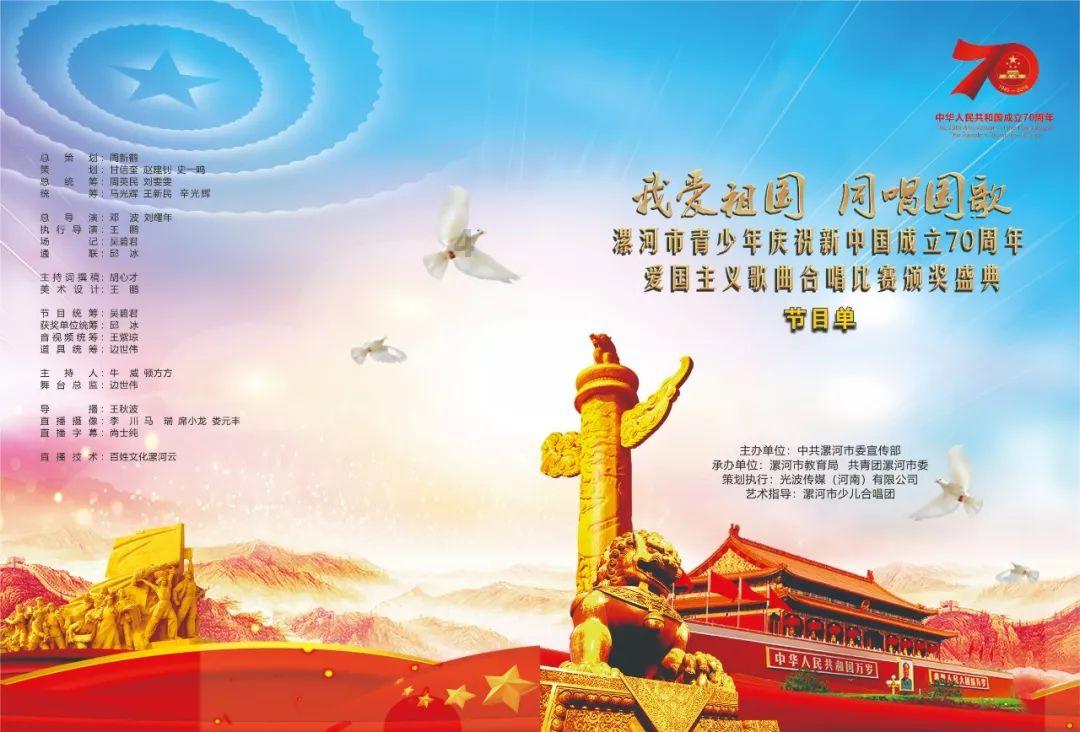 史提芬填色书