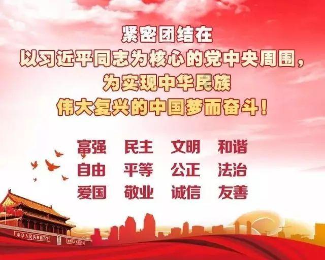 曲江区工商联“百会助百镇万企兴万村” 助力“百千万工程”行动动员会召开
