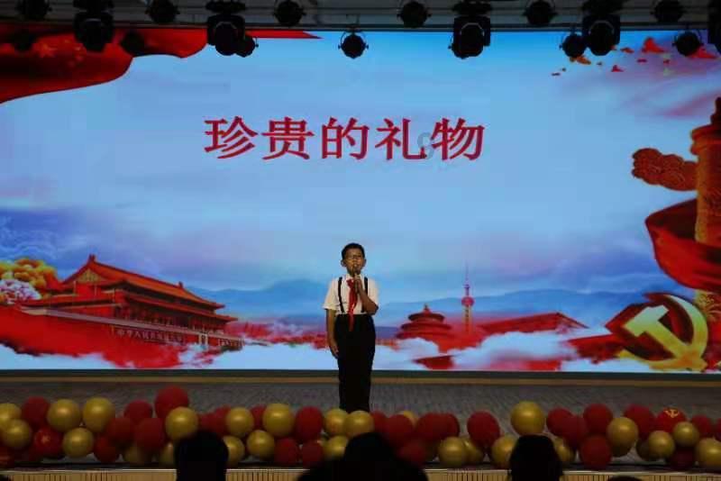 苏轼的《水调歌头·明月几时有》一共有几个字?游戏画面