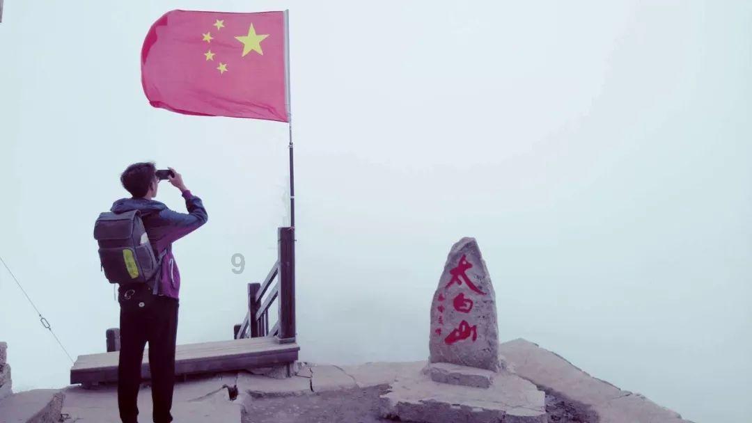 拯救足球运动员