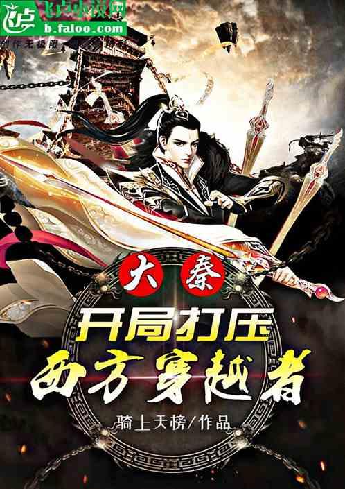 柔肩担正义 “护蕾”未检人