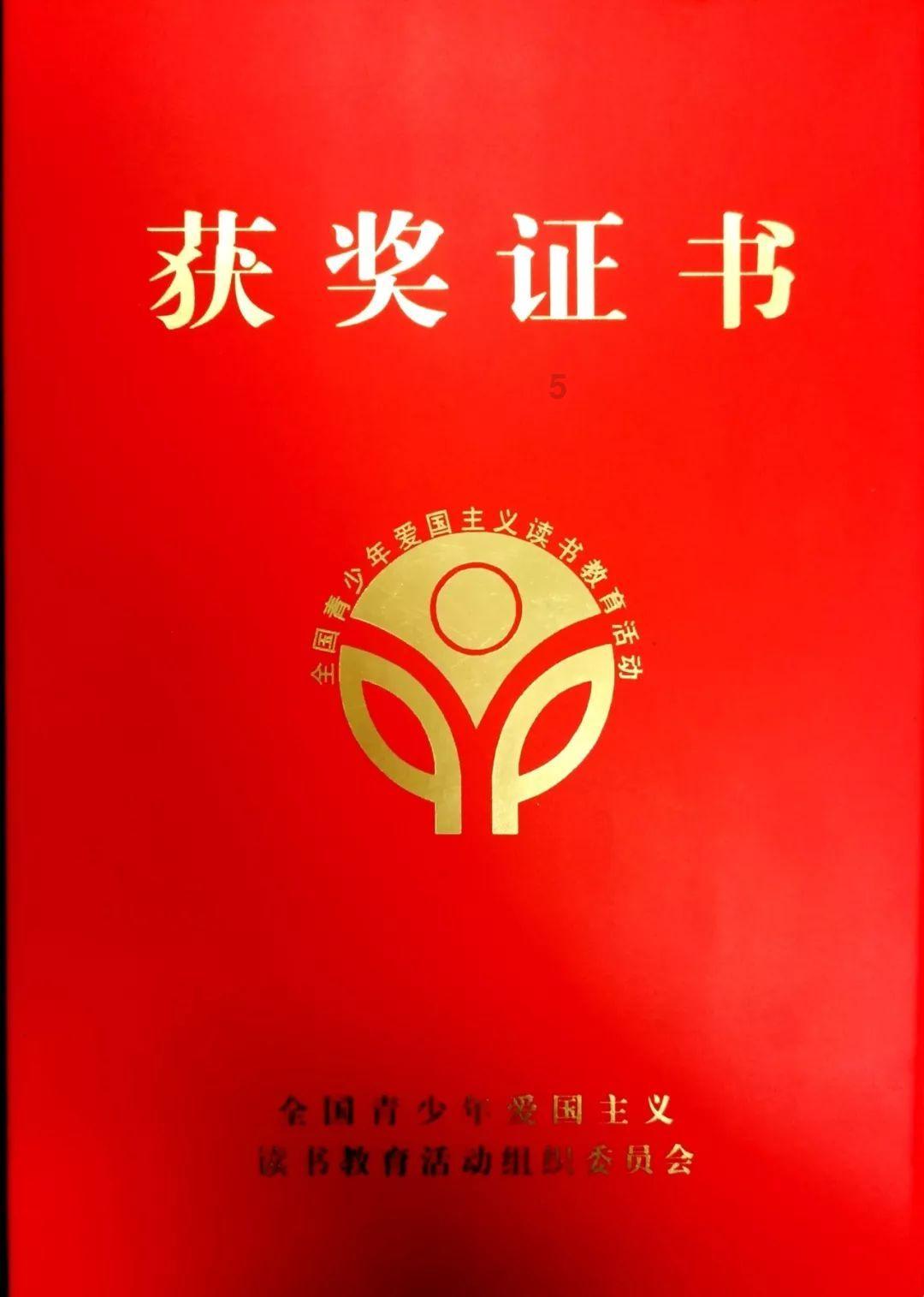 腐烂国度2