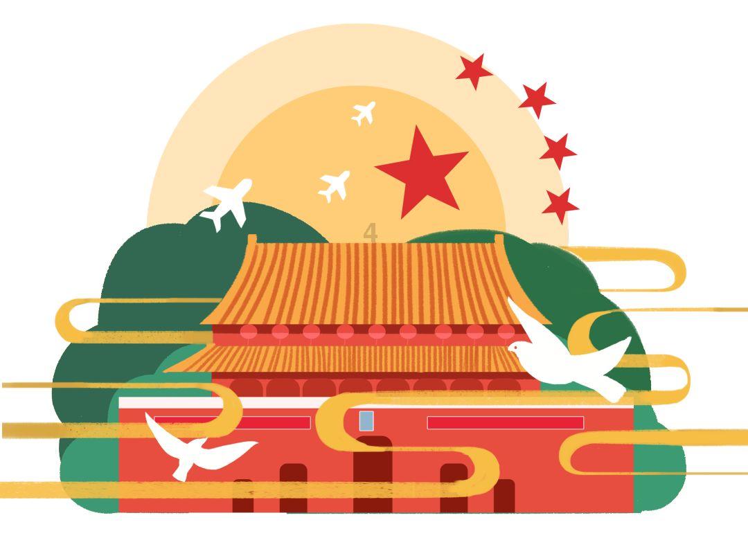 动漫明星竞速赛