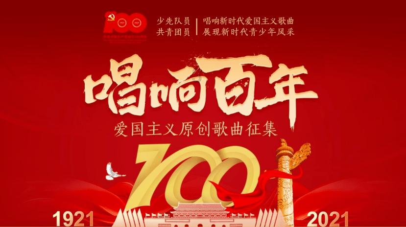 属相到底按立春还是正月?