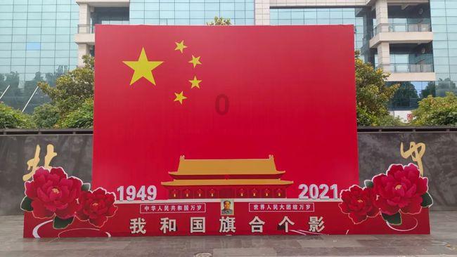 青海省第十四届人民代表大会法制委员会主任委员名单