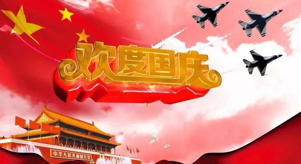 幽灵火车