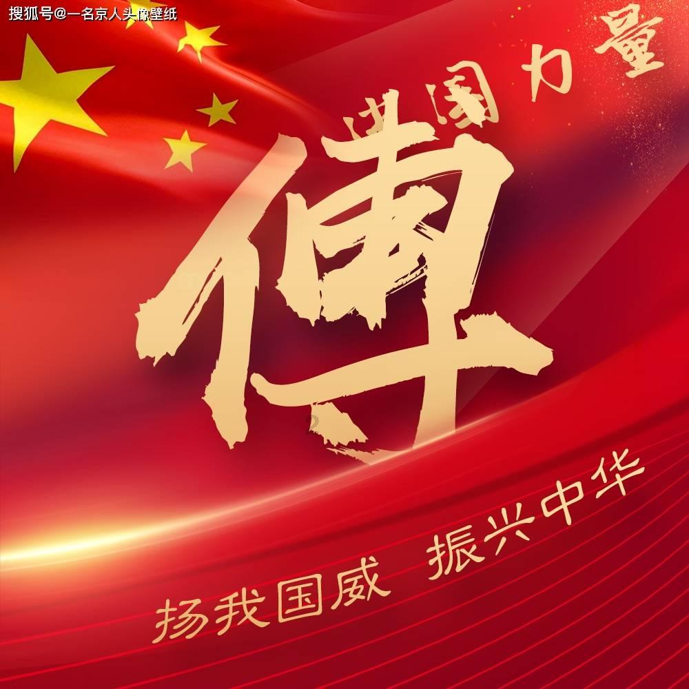 模拟火车：新时代