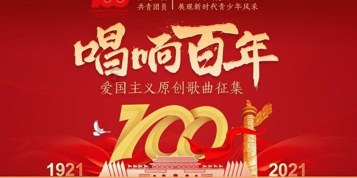 内乡县师岗镇卫生院开展“送温暖·献爱心”社会捐助活动