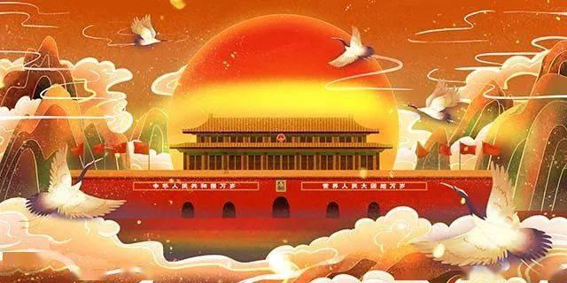 聊城开发区周公河游乐园冰雪节举行