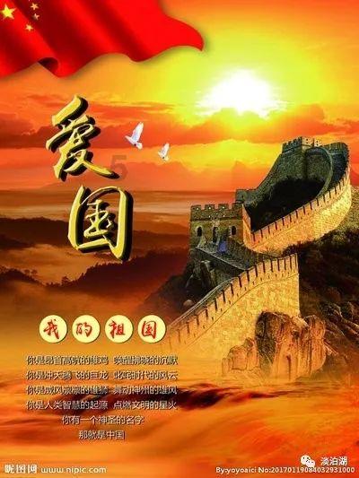 熊出没水果大陆2