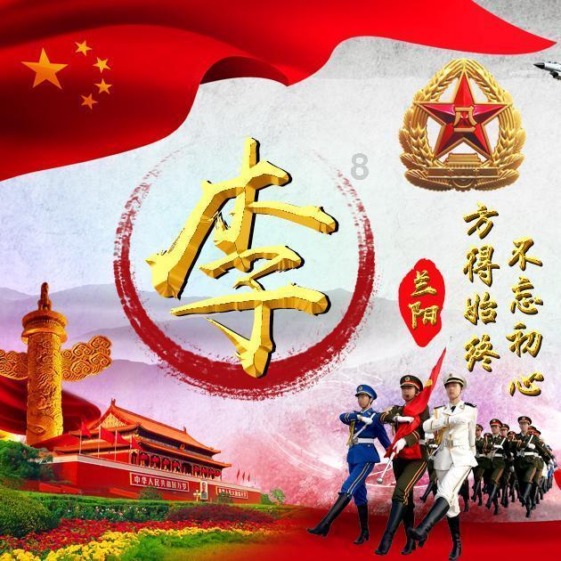 极地大逃亡