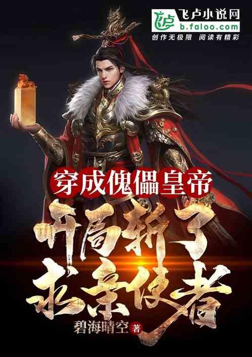 别再糟蹋《仙剑》了，对比5部《仙剑》系列OST，一部不如一部！