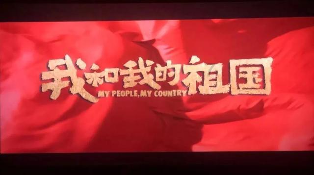 皇室宫殿