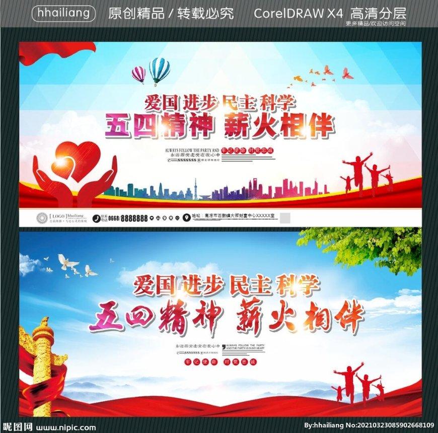 逃离塔科夫错误代码103003/245/240/213/214/1000等问题解决办法