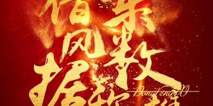 你所在公司有什么神仙福利？