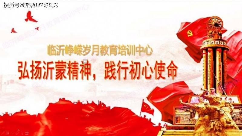 倩女幽魂手游