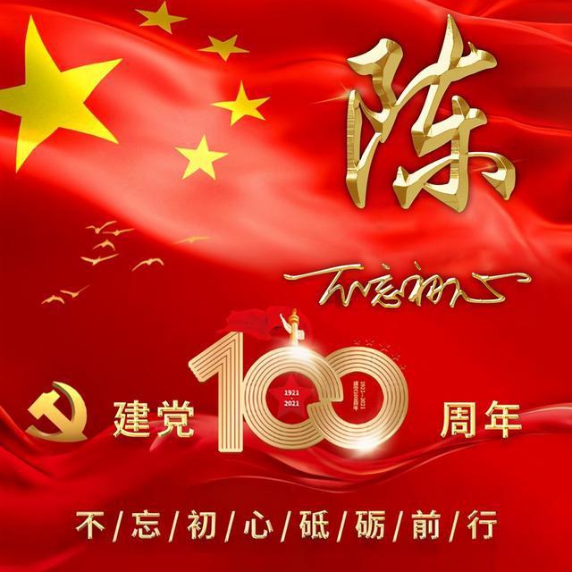 惊喜!女排2大黑马异军突起,进入二传榜前5,姚迪独占鳌头
