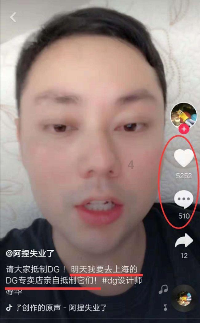 政协记者会|消除数字鸿沟 让应用场景触达不敏感人群