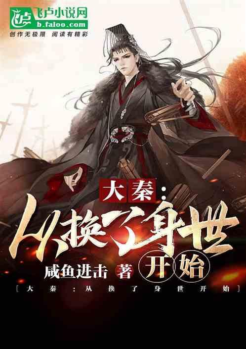 秘宝猎人