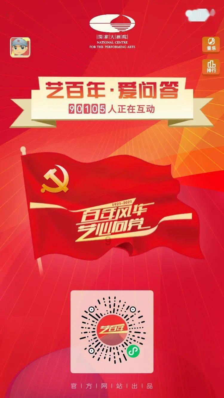 重庆消费市场逐步复苏 CPI开始出现“止跌”迹象