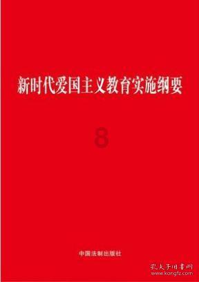 逃离地下古寺庙2