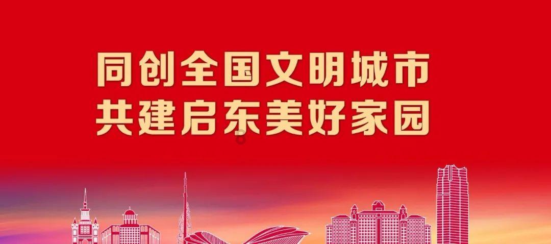 东旭蓝天(000040.SZ)发预亏，预计2023年度净亏损1.3亿元至2.3亿元