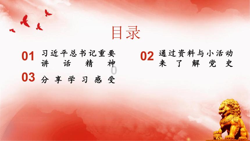 蓝狐视频