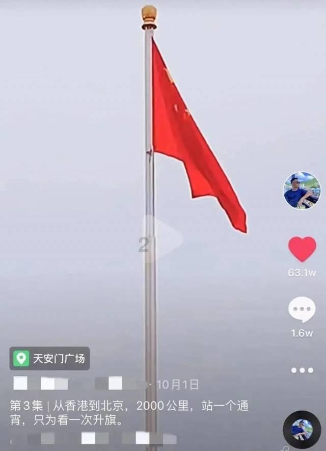 战场女武神