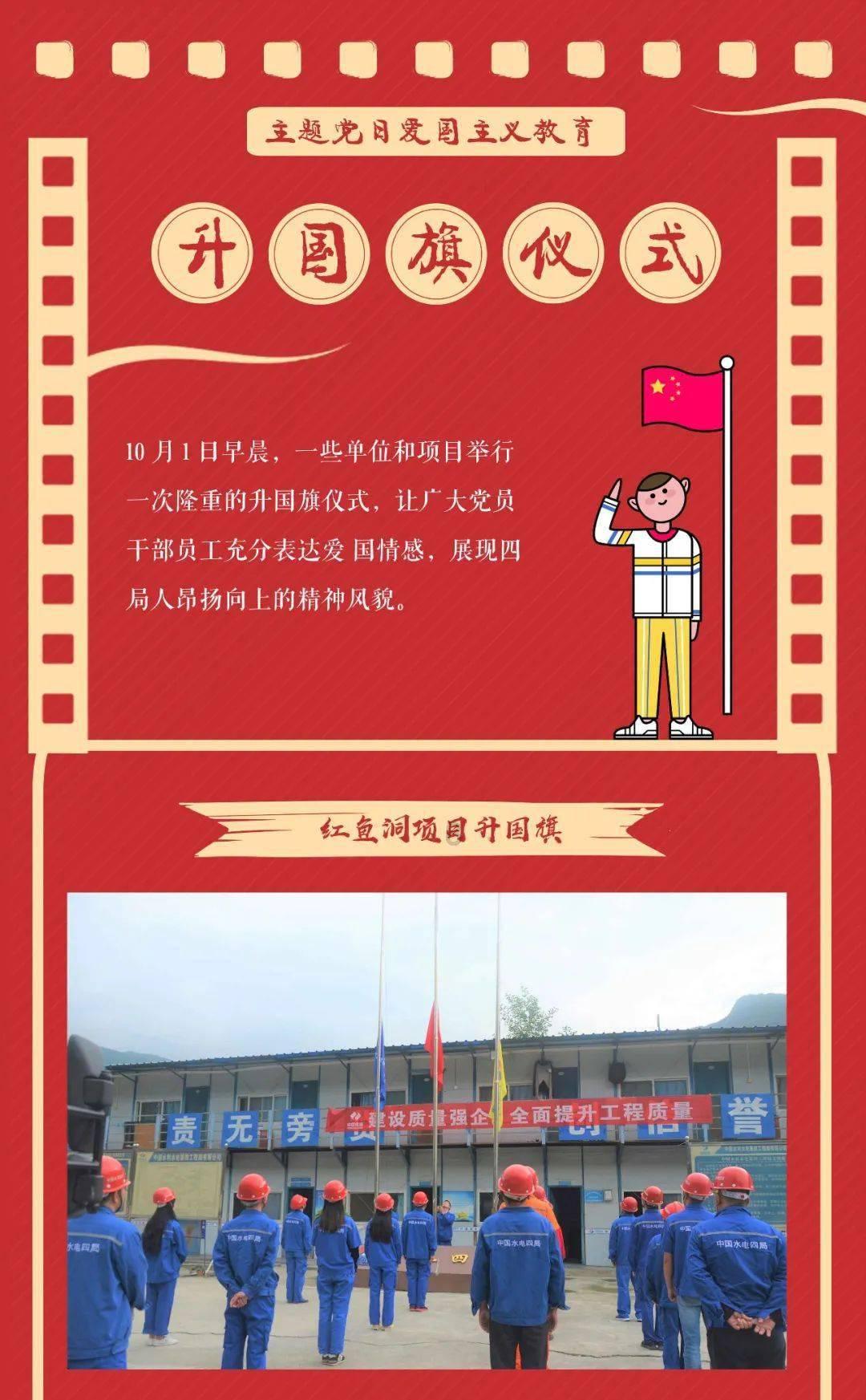 逃出林中村