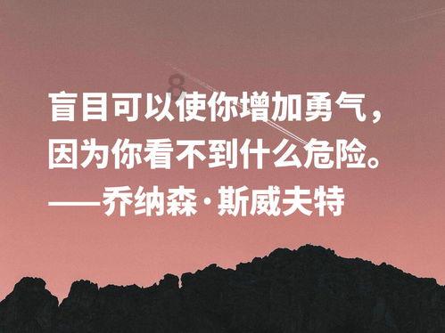 女管家逃脱记