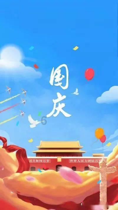 火柴算算数