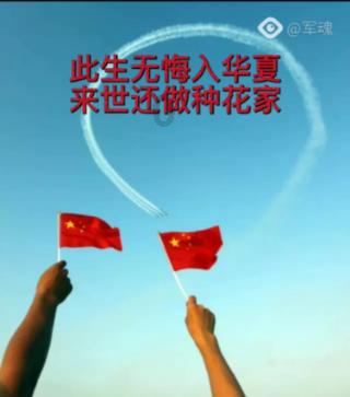 避难所逃生