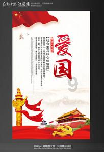 理头没理好，家长强迫去修怎么办？游戏画面
