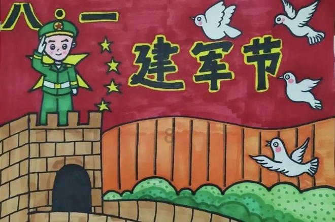 老黄历看日子生肖运势查询(2024年1月23日)