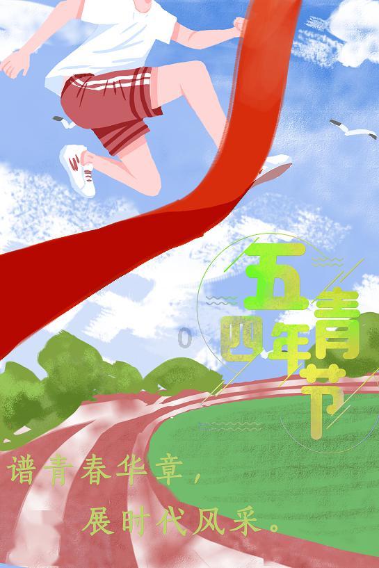 眼睛，小，就一定，很笨吗？游戏画面