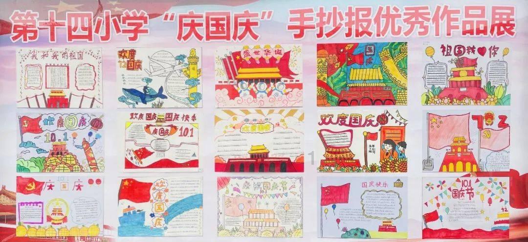 苹果菠萝笔3