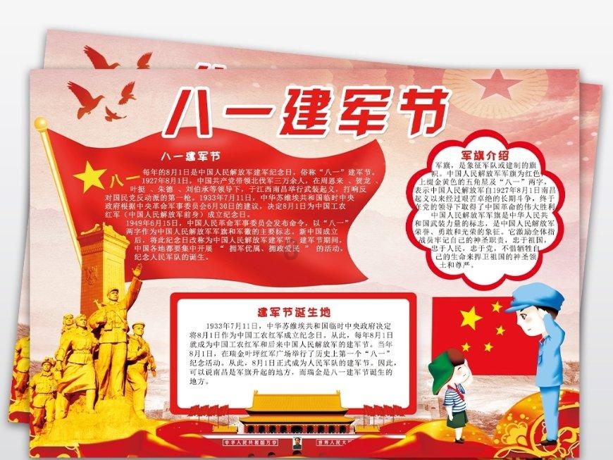 艾迪芬奇的记忆