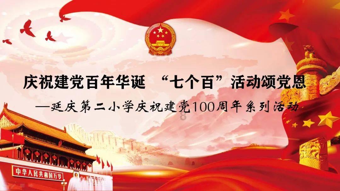 植物大战僵尸4